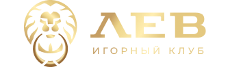 Lev Casino